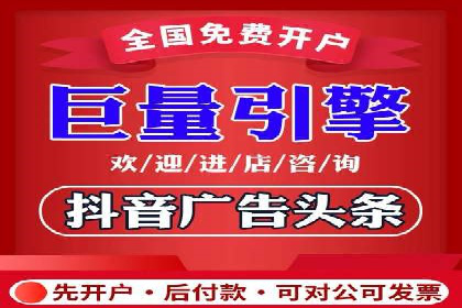 百度推广收费策略优化：案例分享与实战经验