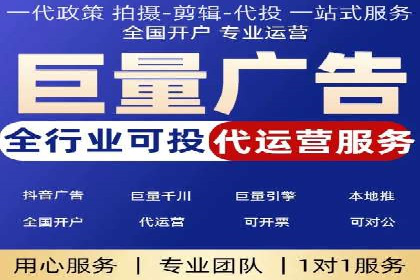 朋友圈信息流：如何打造高效社交圈案例分析
