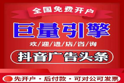 百度竞价公司广告创意与落地页的完美结合案例